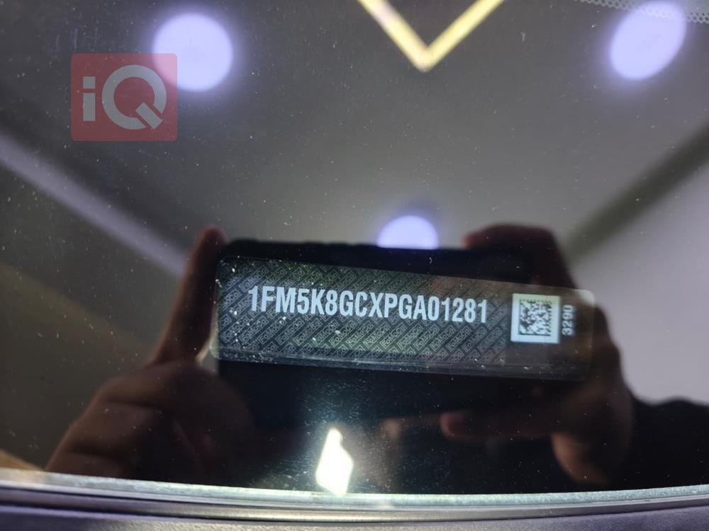 فورد إكسبلورر